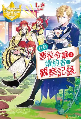豆角网免登录无广告纯净播放